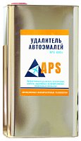 Смывка краски APS-A10n    5 килограмм (жестяная канистра).