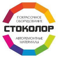 Обновлённый Прайс-лист