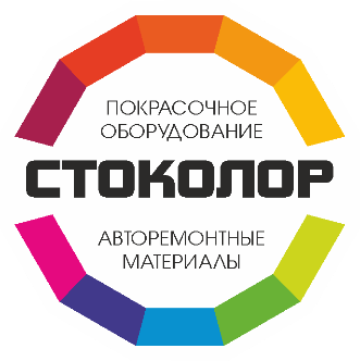 Важно! Новые реквизиты АО "Стоколор"