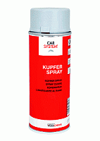 CarSystem  Умная высокотемпературная смазка в аэрозоли Cupferspray