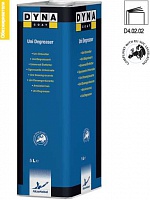 Uni Degreaser