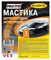 Мастика каучуковая "PRO.STO" КОРД. антикоррозионная, 3 литра